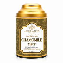 Chamomile & Peppermint Botanical Infusion - SAMATVA RASA