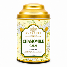Chamomile Flower Green Tea - AKASHA