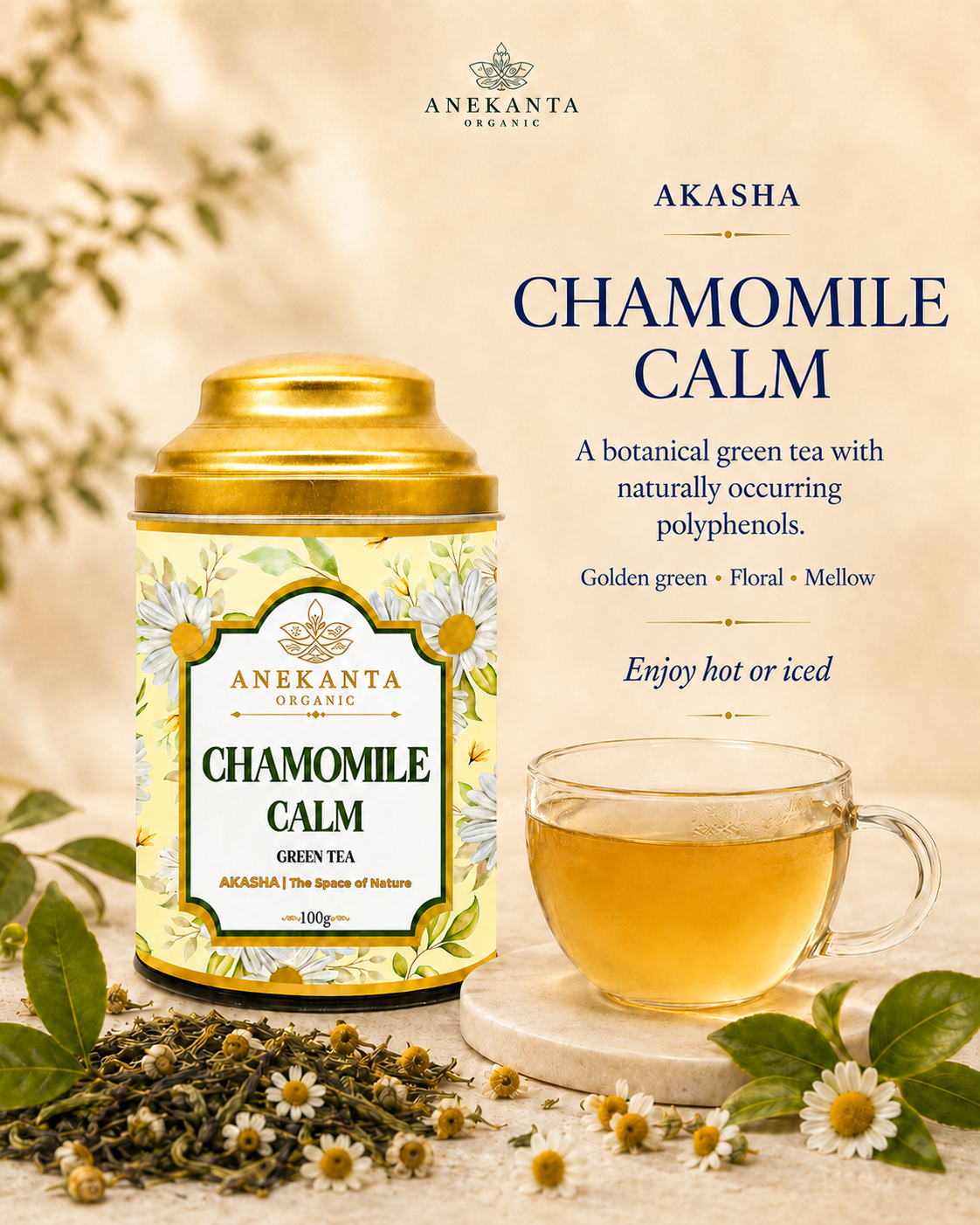 Chamomile Flower Green Tea - AKASHA