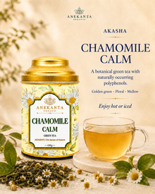 Chamomile Flower Green Tea - AKASHA