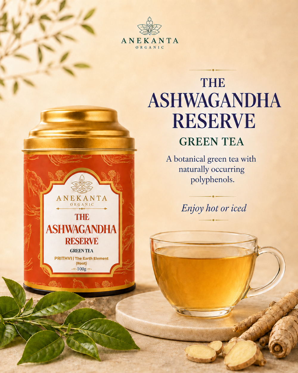 Ashwagandha Green Tea - THE ASHWAGANDHA RESERVE