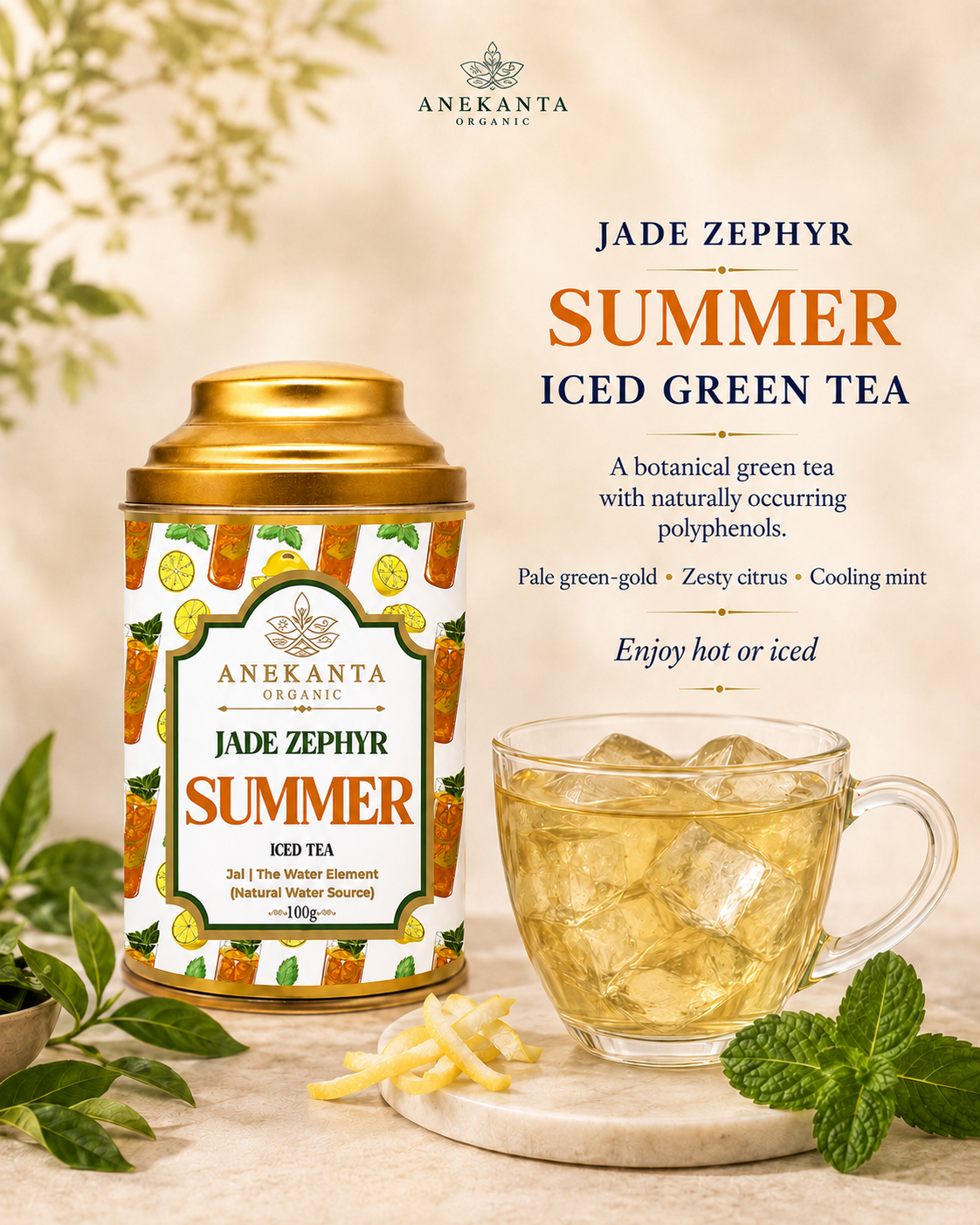 Lemon Mint Cold Brew Green Tea - JADE ZEPHYR