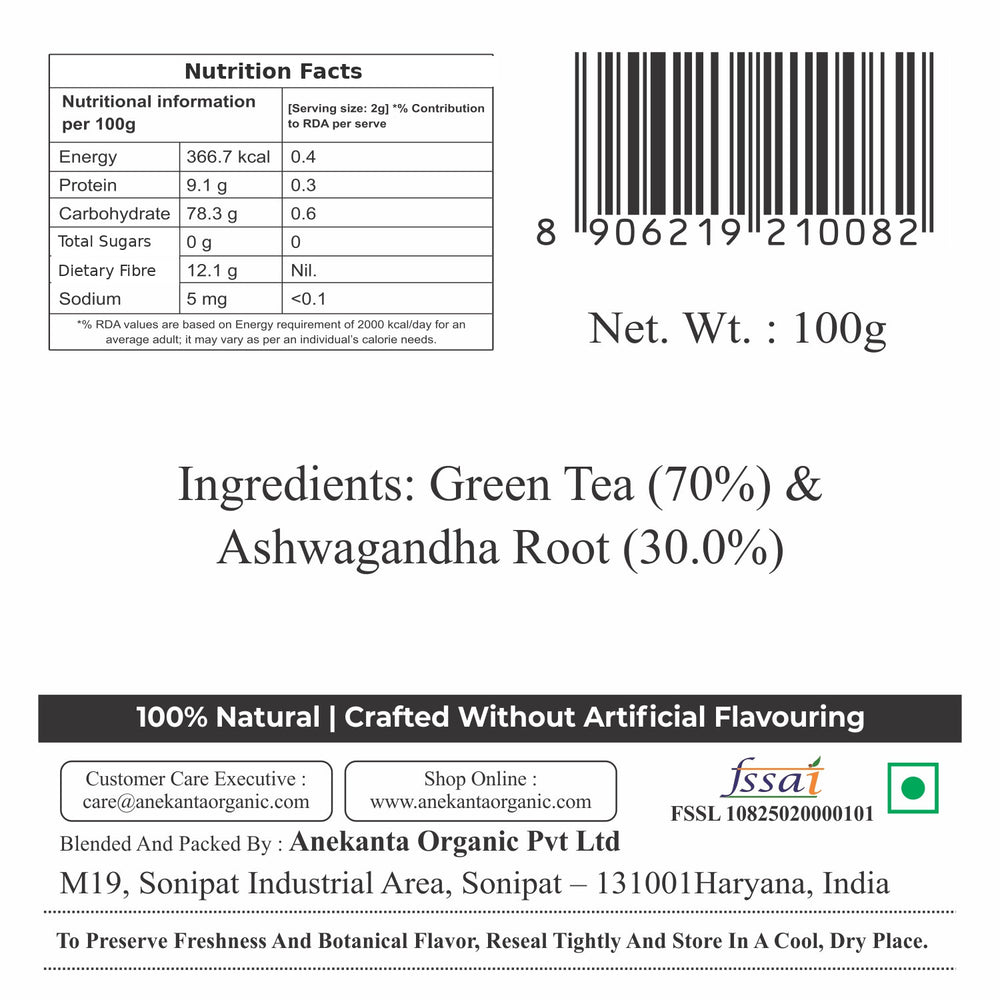 Ashwagandha Green Tea - THE ASHWAGANDHA RESERVE