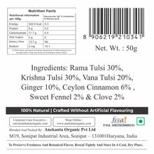 Three Tulsi Botanical Infusion - TRAYA RASA