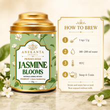 Pure Jasmine Flower Infusion - PRAVĀHA RASA