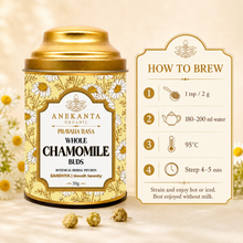 Whole Chamomile Flower Infusion - SANDHYA RASA