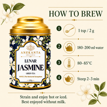 Jasmine Flower Green Tea - LUNAR JASMINE